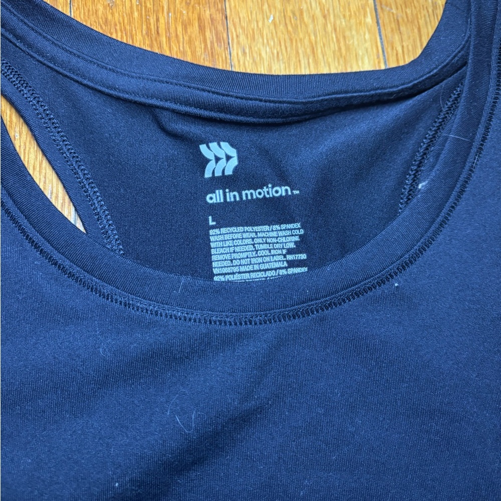 All in Motion Black Athletic Tank